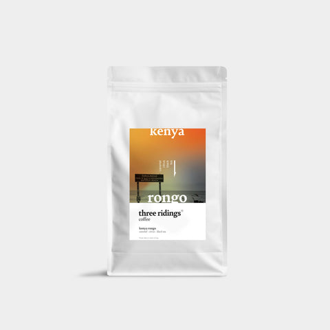 Kenya Rongo